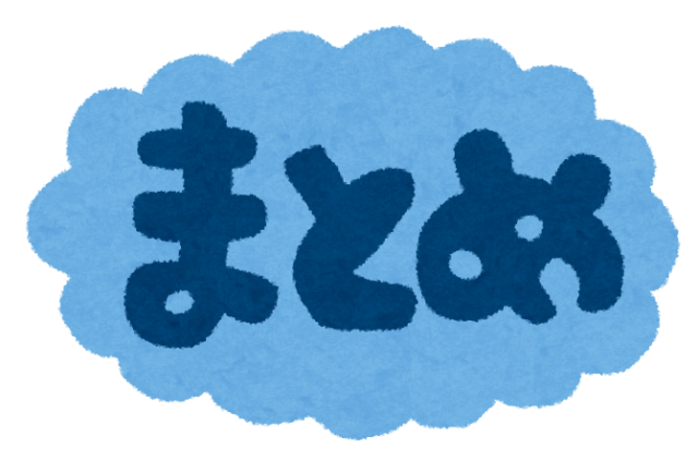 ヤりまくりアプリrawやzipで無料読みできる?お得に読めるサイトをご紹介!