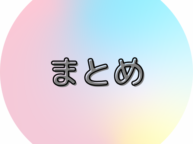 フラストレーションガールズ漫画rawで無料読みできる?どこで読めるのか徹底調査!